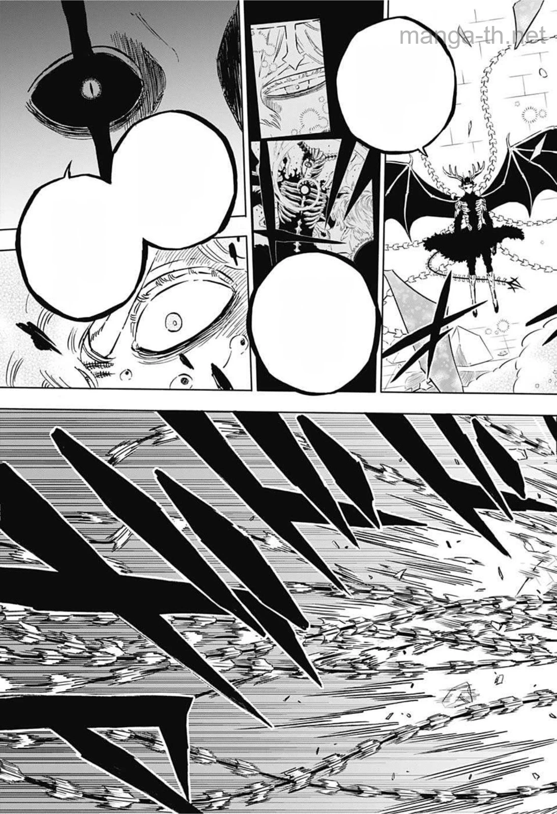 Black Clover หน้า 9