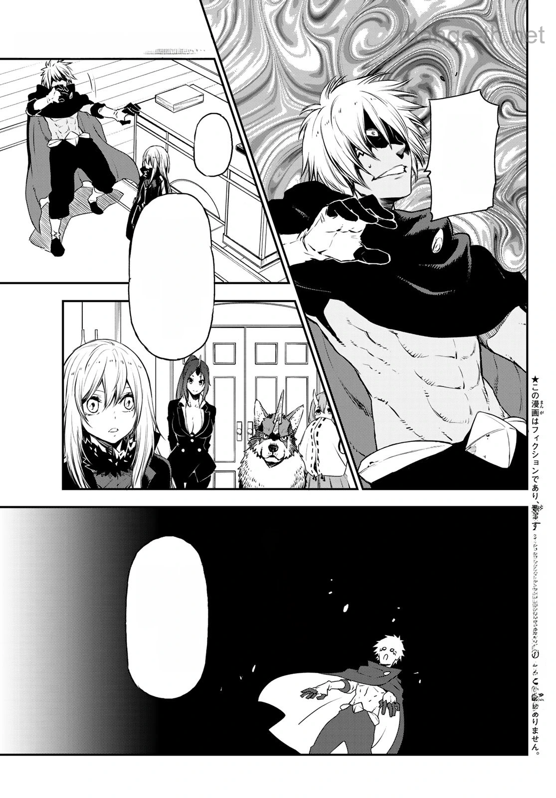 Tensei Shitara Slime Datta Ken หน้า 1