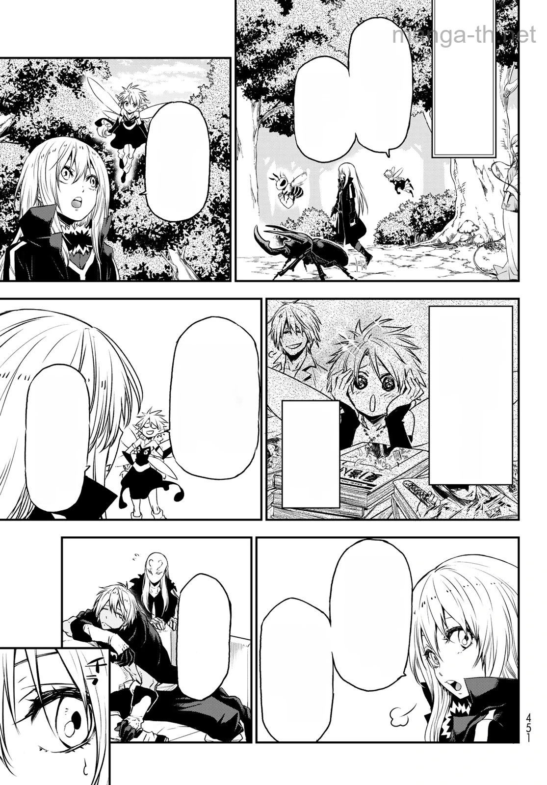 Tensei Shitara Slime Datta Ken หน้า 5
