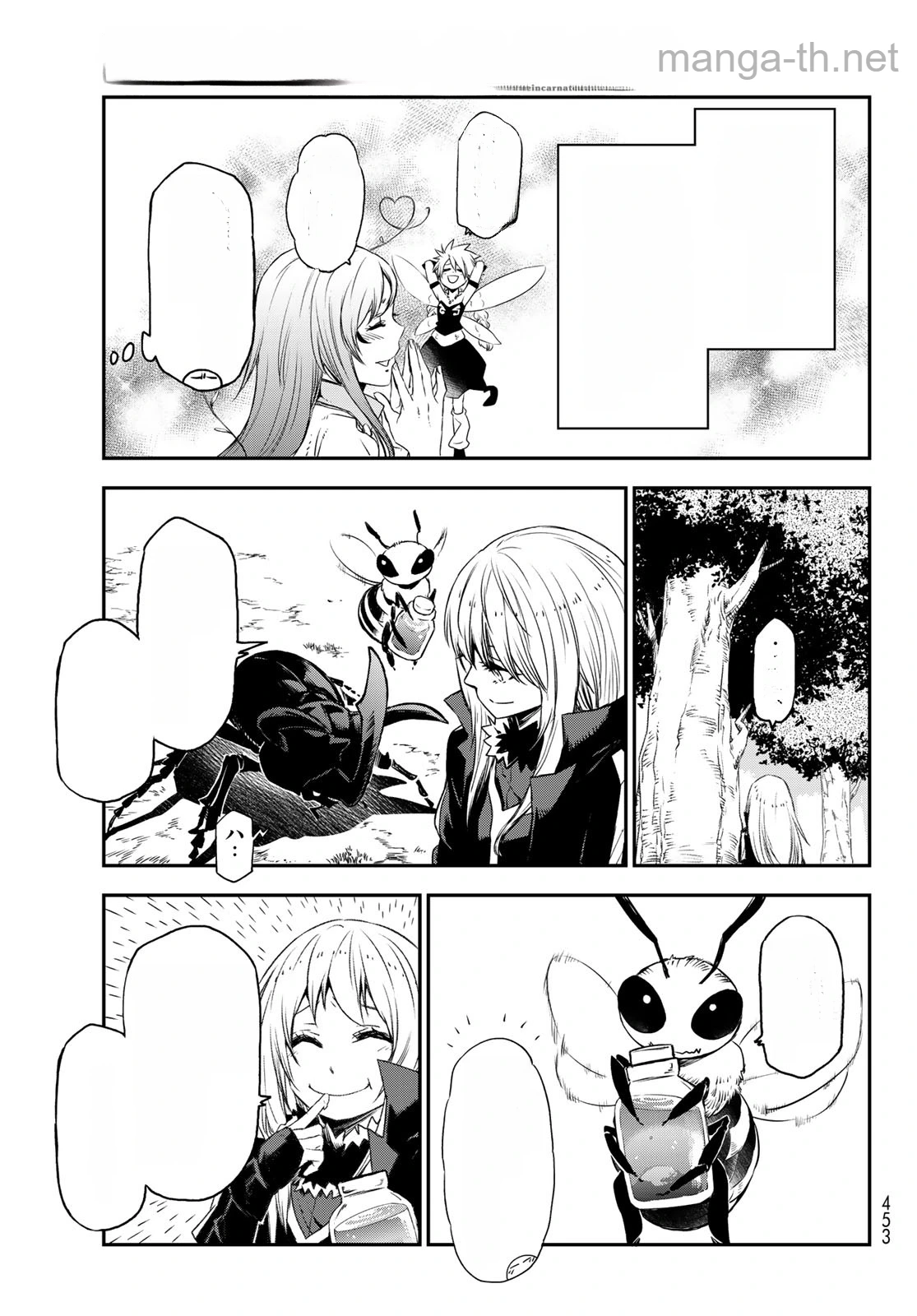 Tensei Shitara Slime Datta Ken หน้า 7