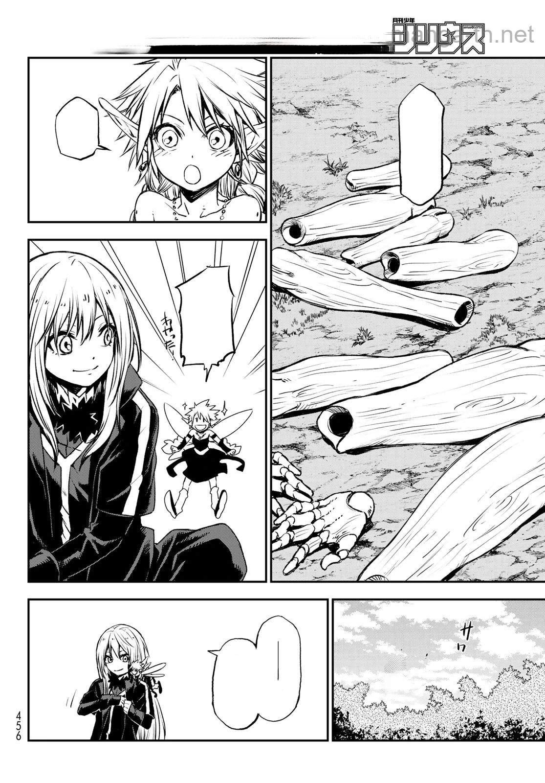 Tensei Shitara Slime Datta Ken หน้า 10