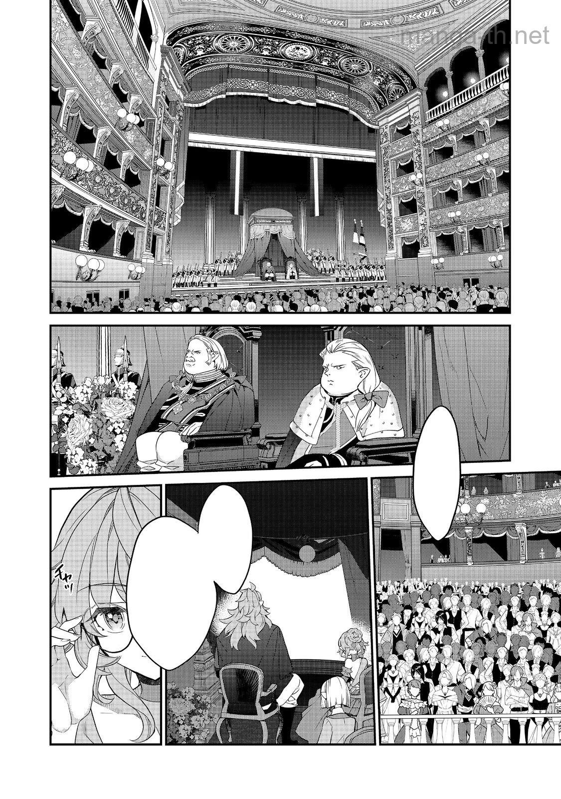 Kaketa Tsuki no Mercedes ~Kyuuketsuki no Kizoku ni Tensei Shitakedo Suterare Sounanode Dungeon wo Seihasuru~ @COMIC หน้า 4