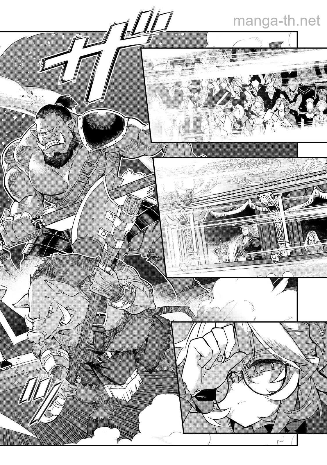 Kaketa Tsuki no Mercedes ~Kyuuketsuki no Kizoku ni Tensei Shitakedo Suterare Sounanode Dungeon wo Seihasuru~ @COMIC page 8