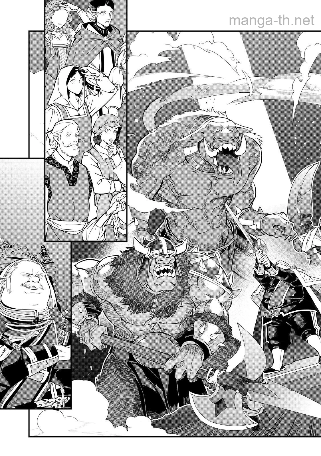 Kaketa Tsuki no Mercedes ~Kyuuketsuki no Kizoku ni Tensei Shitakedo Suterare Sounanode Dungeon wo Seihasuru~ @COMIC page 9