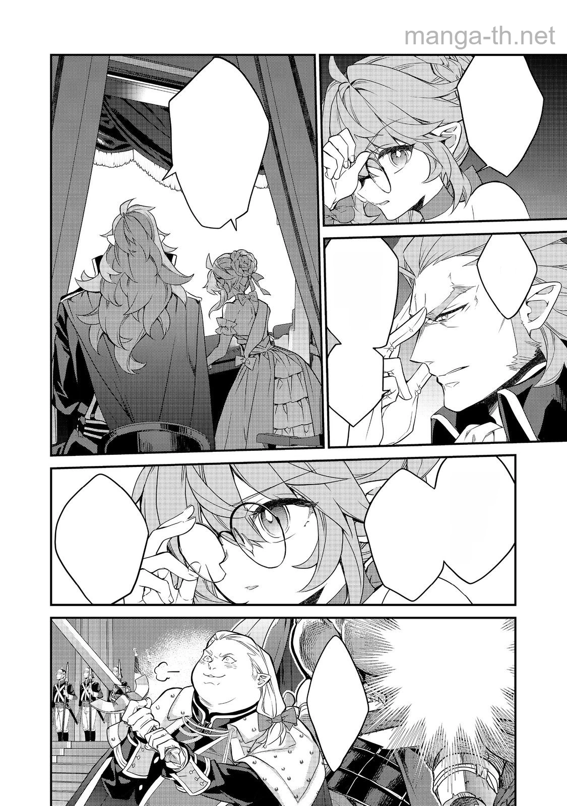 Kaketa Tsuki no Mercedes ~Kyuuketsuki no Kizoku ni Tensei Shitakedo Suterare Sounanode Dungeon wo Seihasuru~ @COMIC หน้า 10