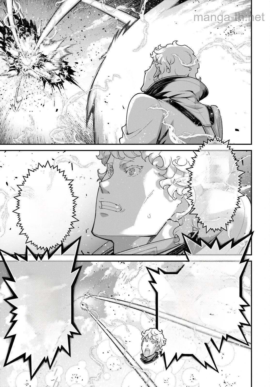 Youjo Senki หน้า 5