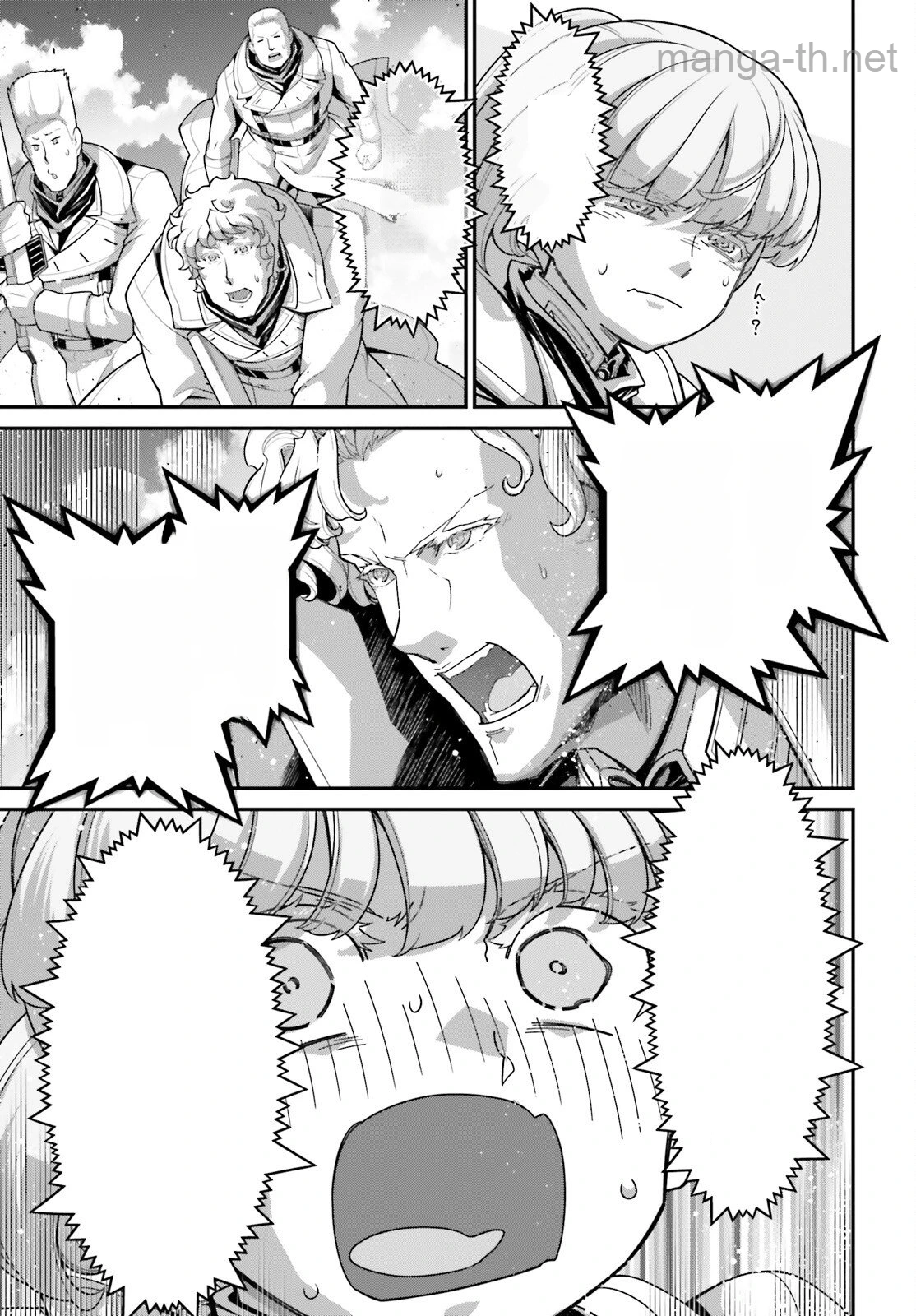 Youjo Senki หน้า 7