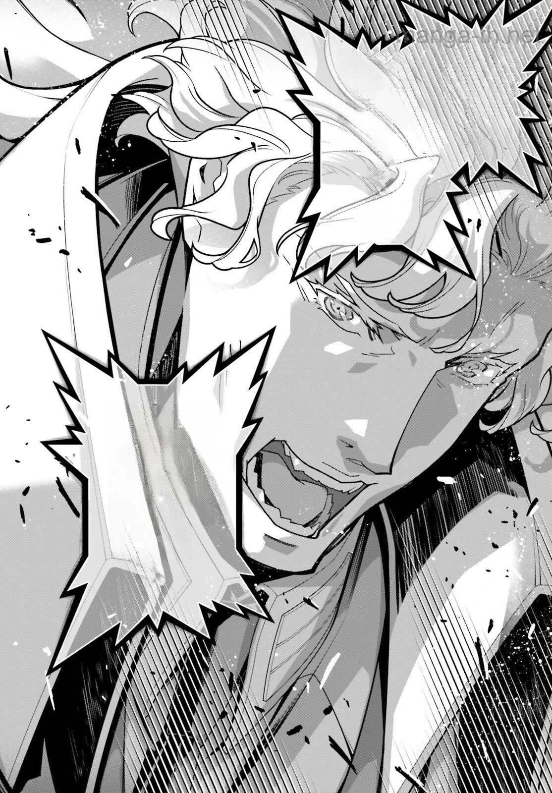 Youjo Senki หน้า 8