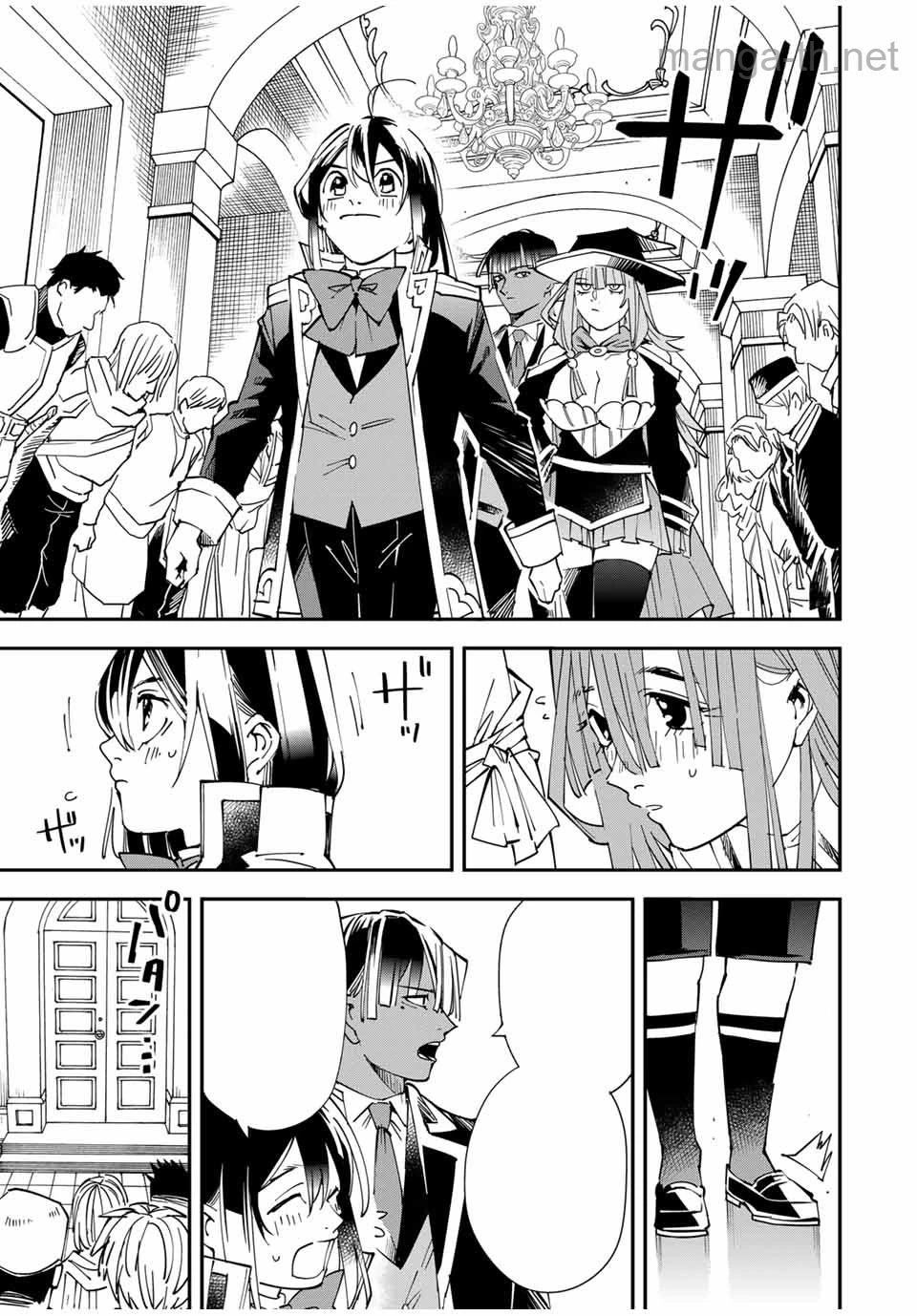Tensei Kizoku Kantei Sukiru de Nariagaru – Jakushou Ryouchi o Uketsuidanode, Yuushuuna Jinzai o Fuyashite Itara, Saikyou Ryouchi ni Natteta หน้า 3
