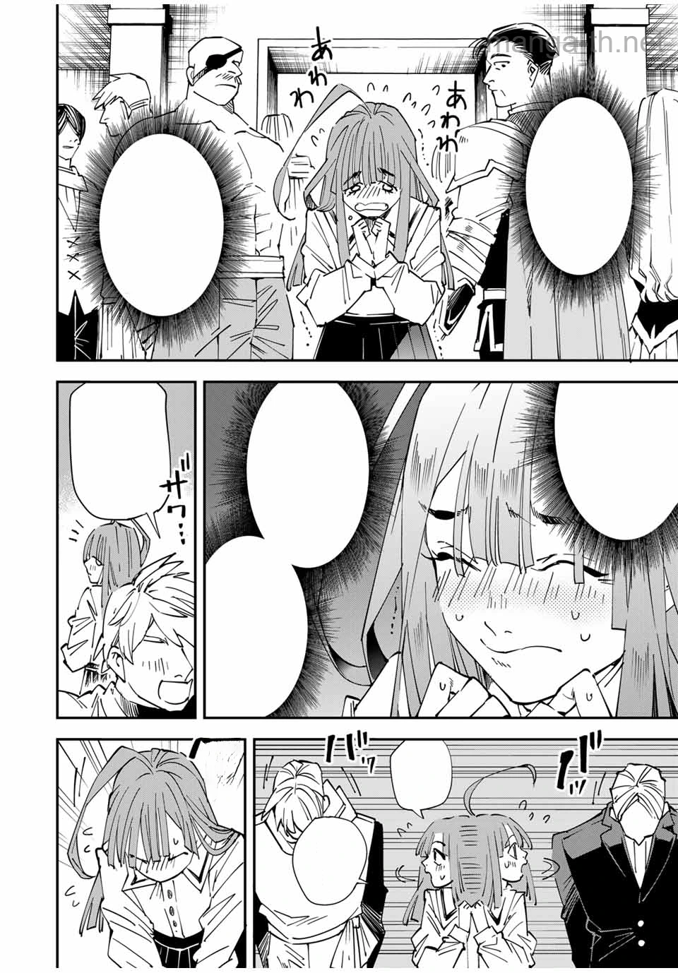 Tensei Kizoku Kantei Sukiru de Nariagaru – Jakushou Ryouchi o Uketsuidanode, Yuushuuna Jinzai o Fuyashite Itara, Saikyou Ryouchi ni Natteta หน้า 2