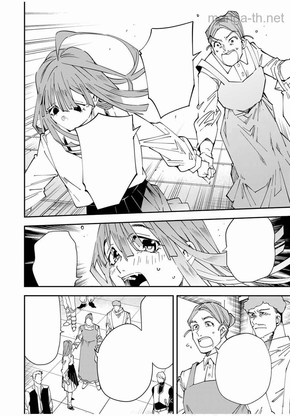 Tensei Kizoku Kantei Sukiru de Nariagaru – Jakushou Ryouchi o Uketsuidanode, Yuushuuna Jinzai o Fuyashite Itara, Saikyou Ryouchi ni Natteta หน้า 6