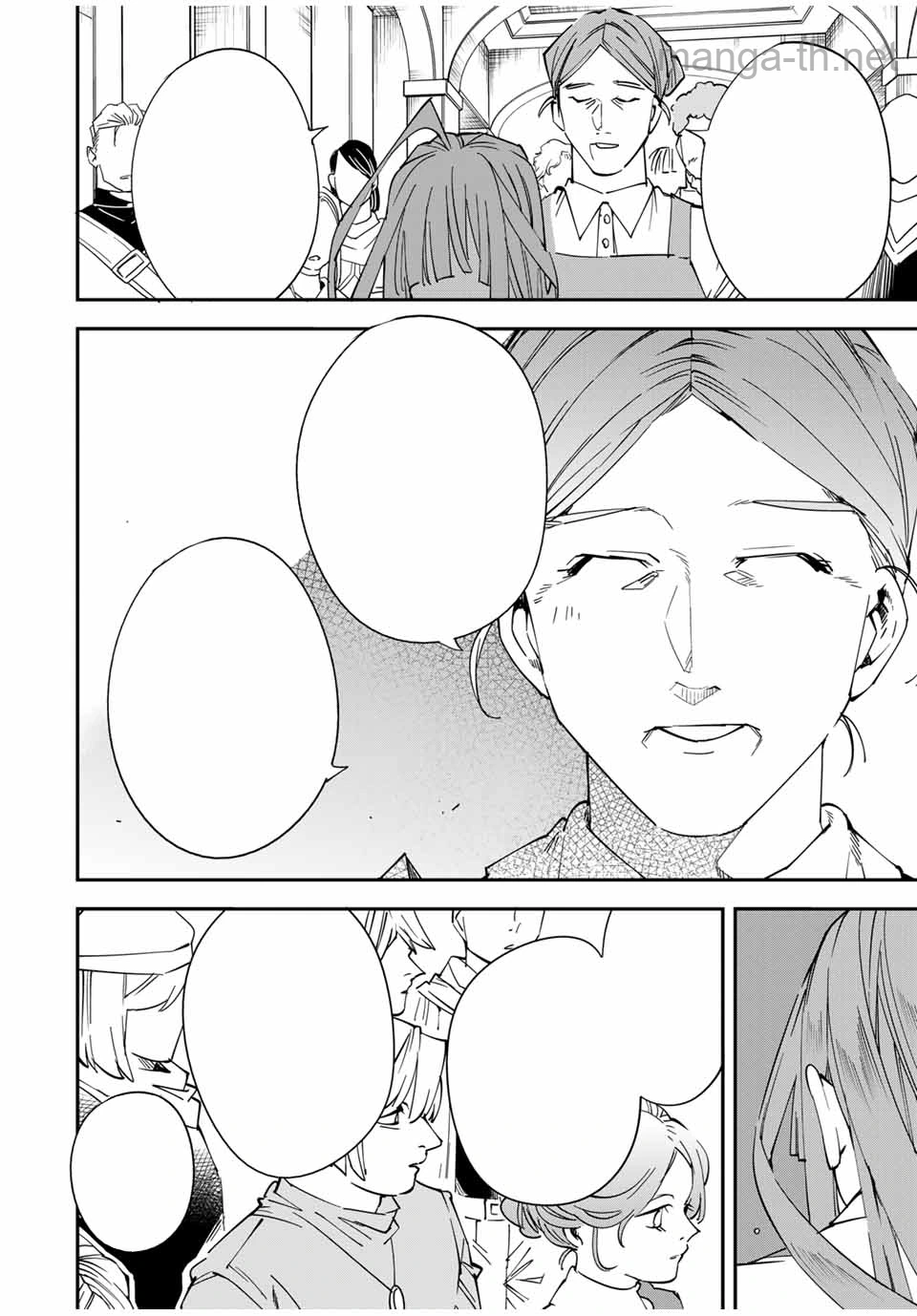 Tensei Kizoku Kantei Sukiru de Nariagaru – Jakushou Ryouchi o Uketsuidanode, Yuushuuna Jinzai o Fuyashite Itara, Saikyou Ryouchi ni Natteta หน้า 8