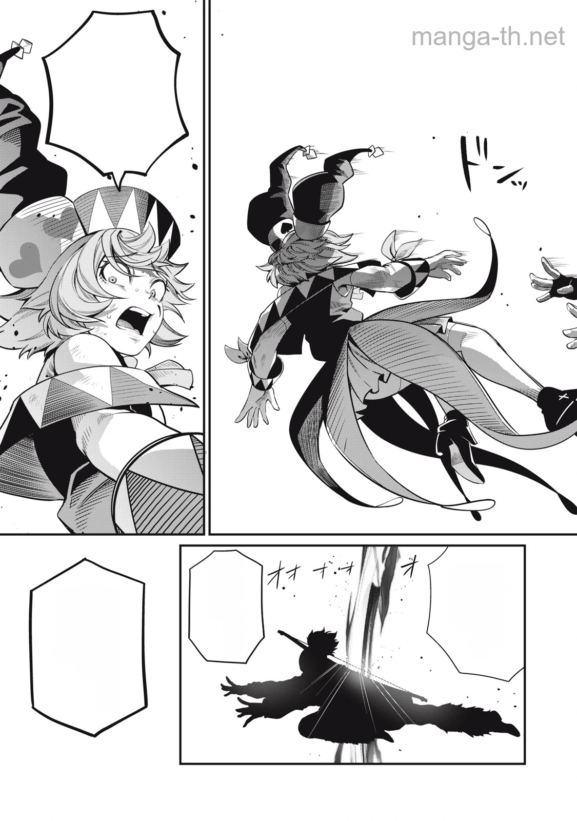 The Exiled Reincarnated Heavy Knight Is Unrivaled in Game Knowledge หน้า 9