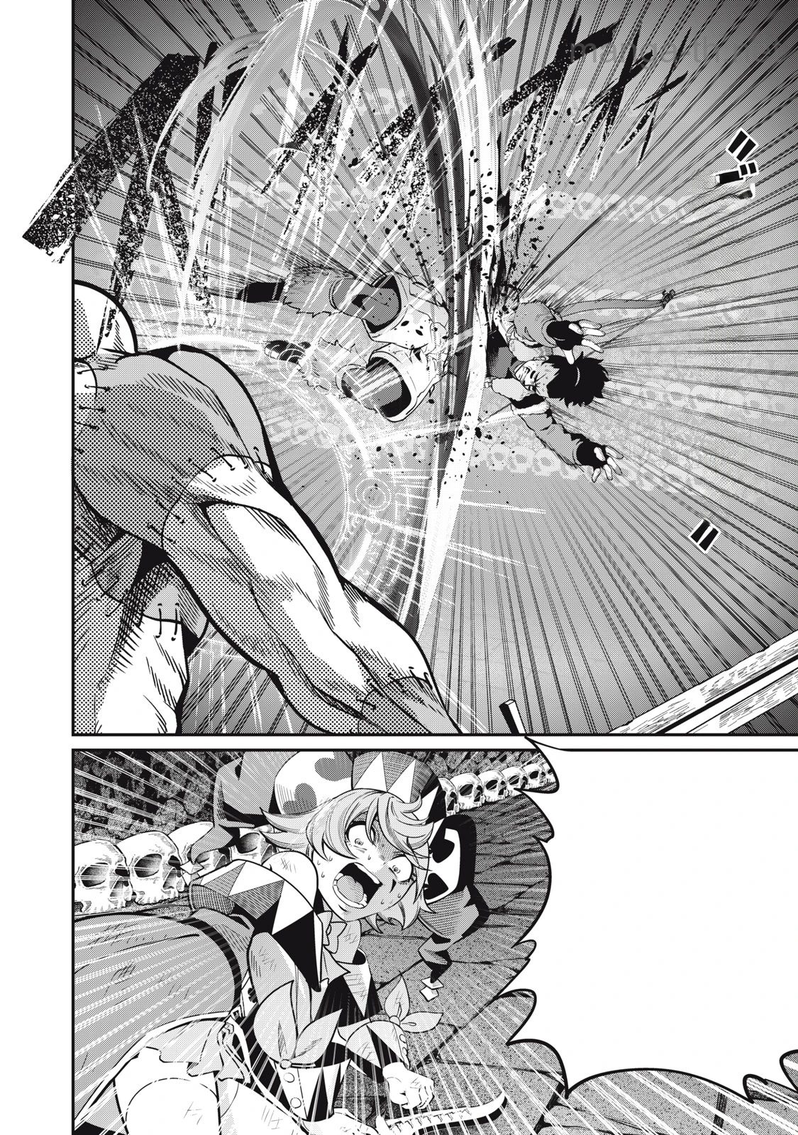 The Exiled Reincarnated Heavy Knight Is Unrivaled in Game Knowledge หน้า 10