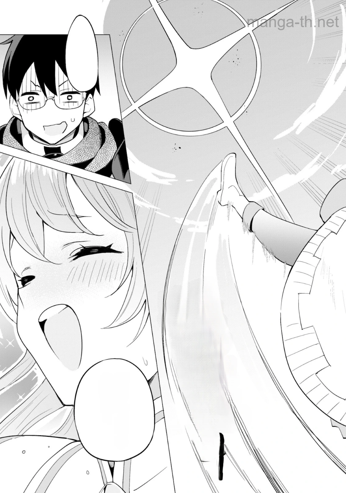 Gacha o Mawashite Nakama o Fuyasu Saikyou no Bishoujo Gundan o Tsukuriagero หน้า 3