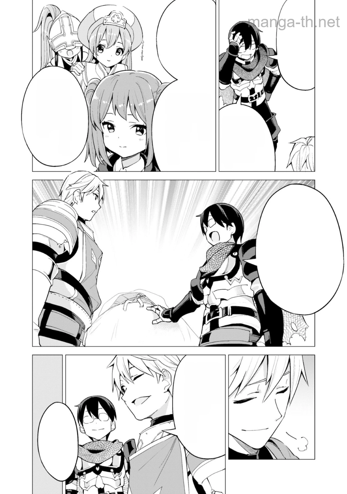 Gacha o Mawashite Nakama o Fuyasu Saikyou no Bishoujo Gundan o Tsukuriagero หน้า 6