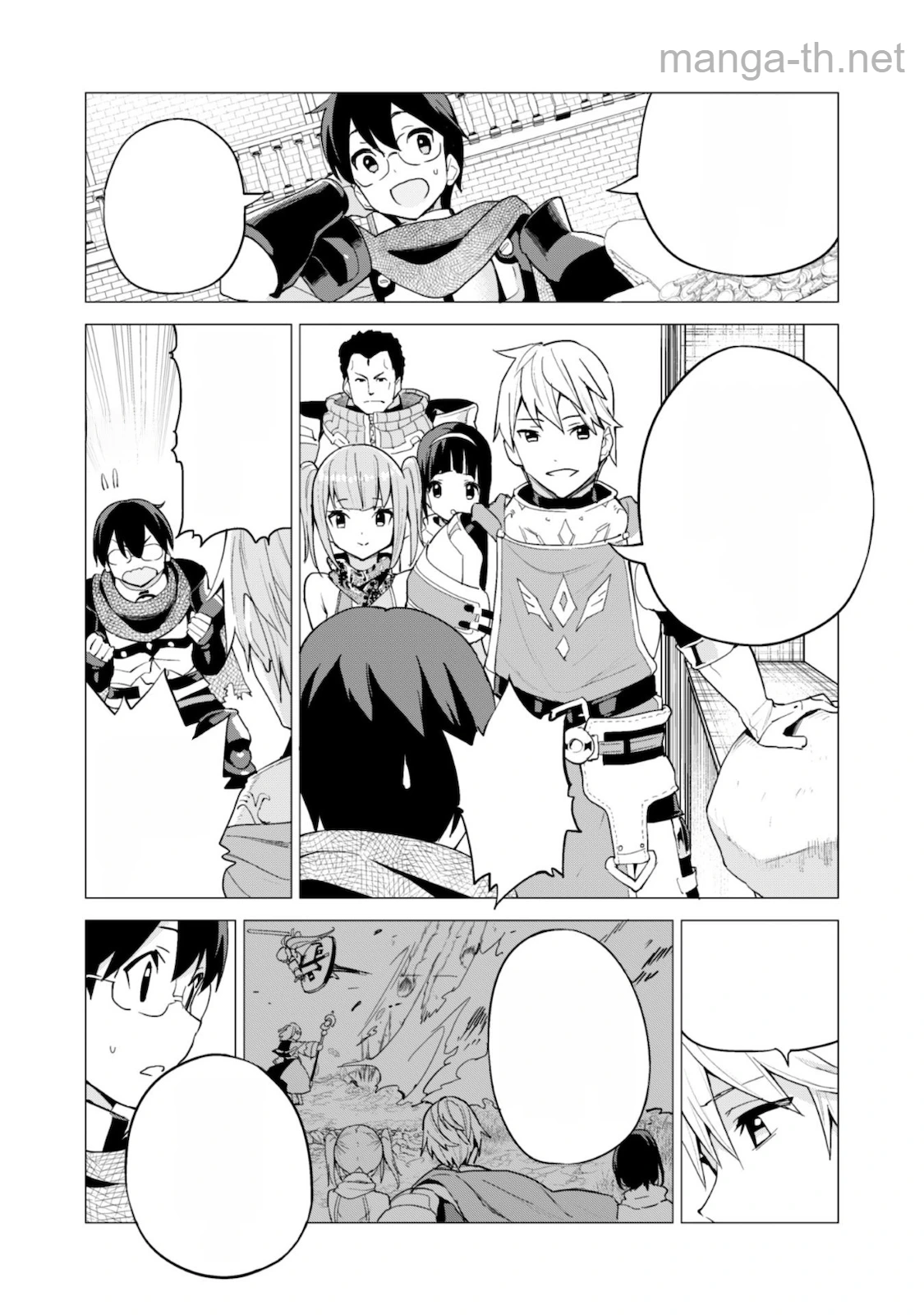 Gacha o Mawashite Nakama o Fuyasu Saikyou no Bishoujo Gundan o Tsukuriagero หน้า 5