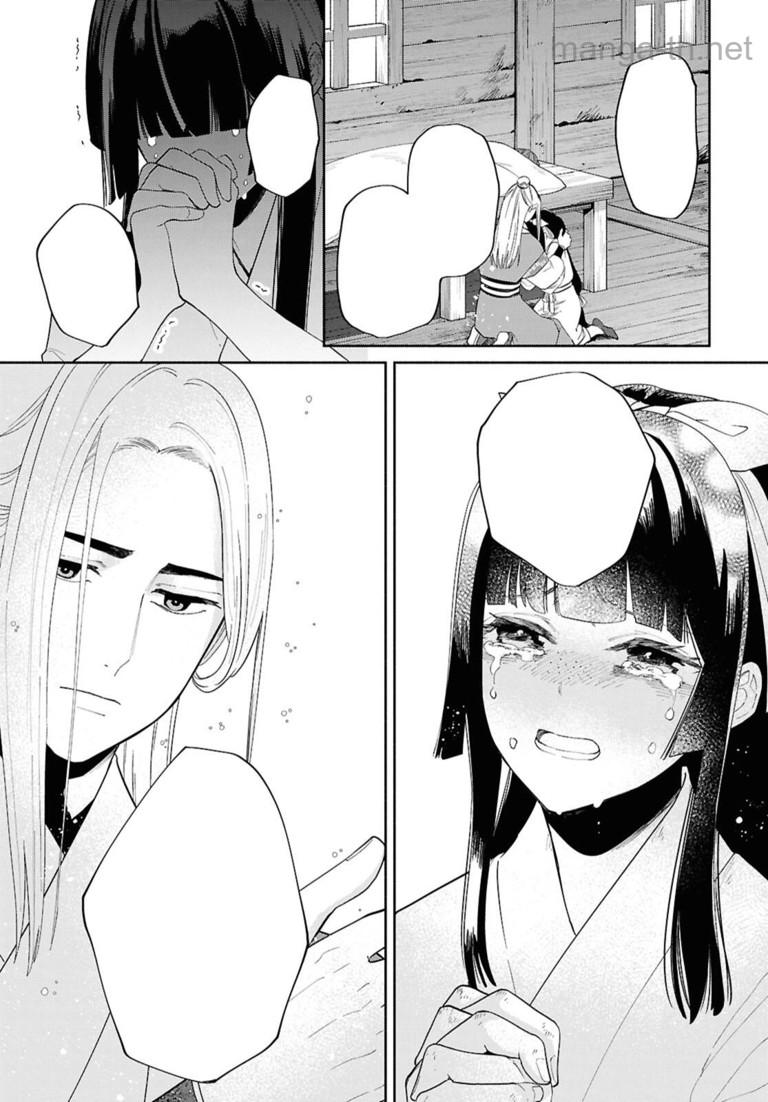 Futsutsuka na Akujo dewa Gozaimasu ga - Suuguu Chouso Torikae Den หน้า 5