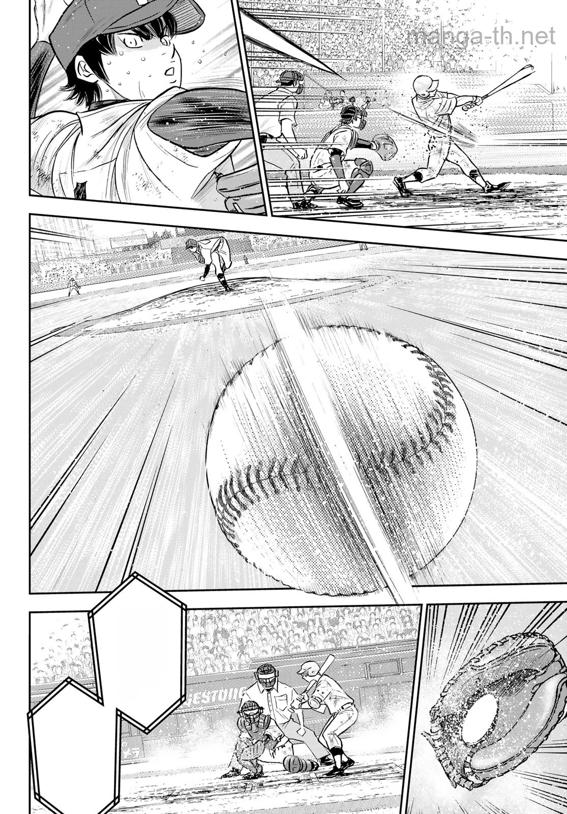 Daiya no A – Act II หน้า 2