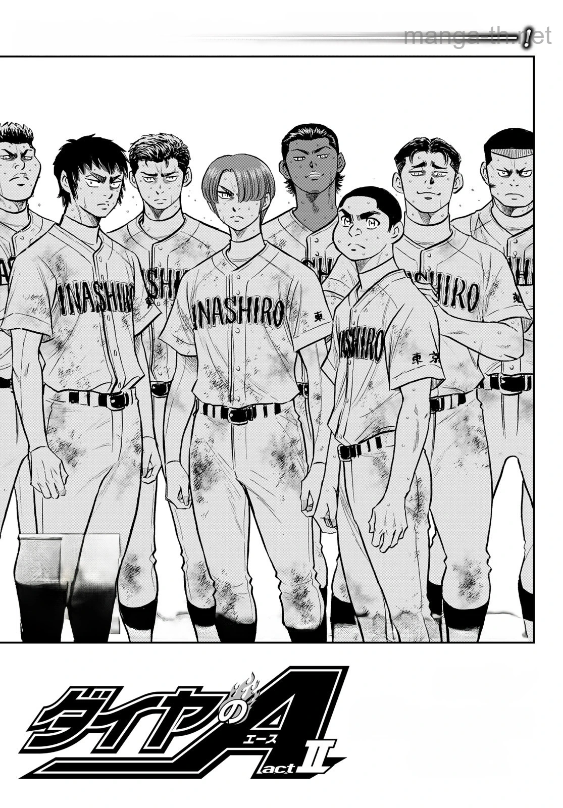 Daiya no A – Act II หน้า 1