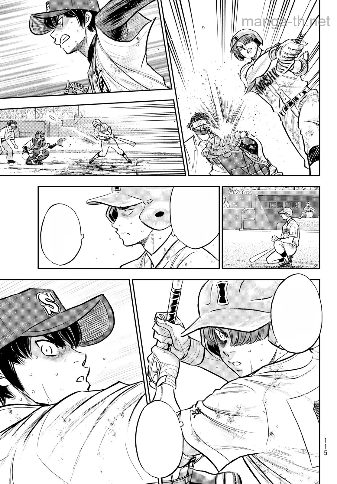 Daiya no A – Act II หน้า 5