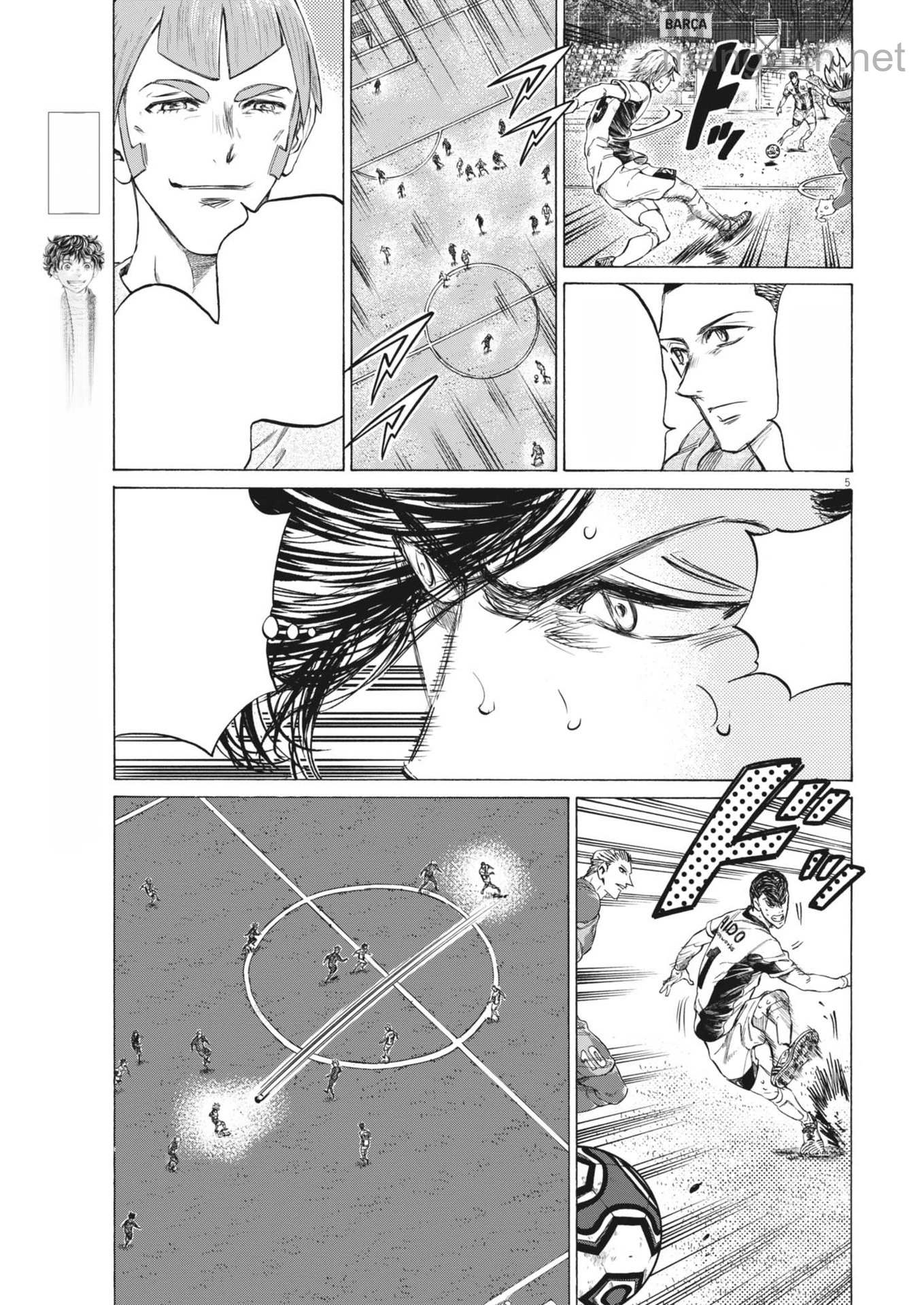 Ao Ashi หน้า 5