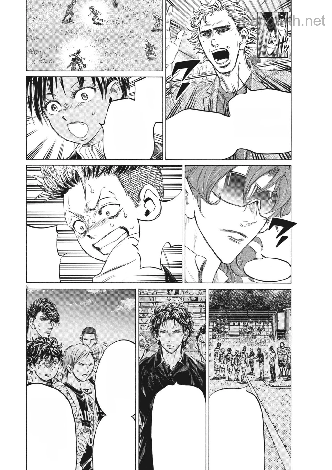 Ao Ashi หน้า 8