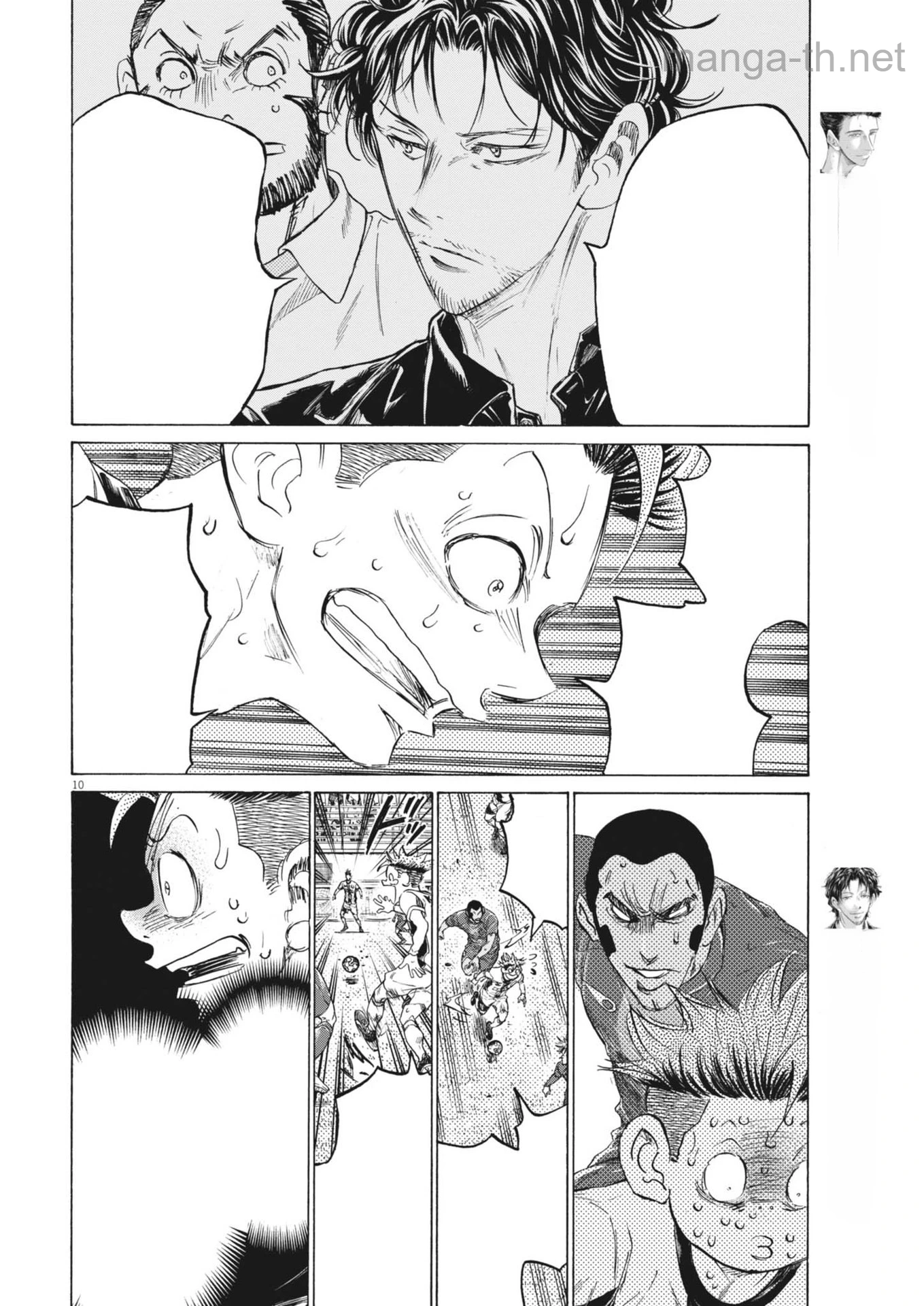 Ao Ashi หน้า 10