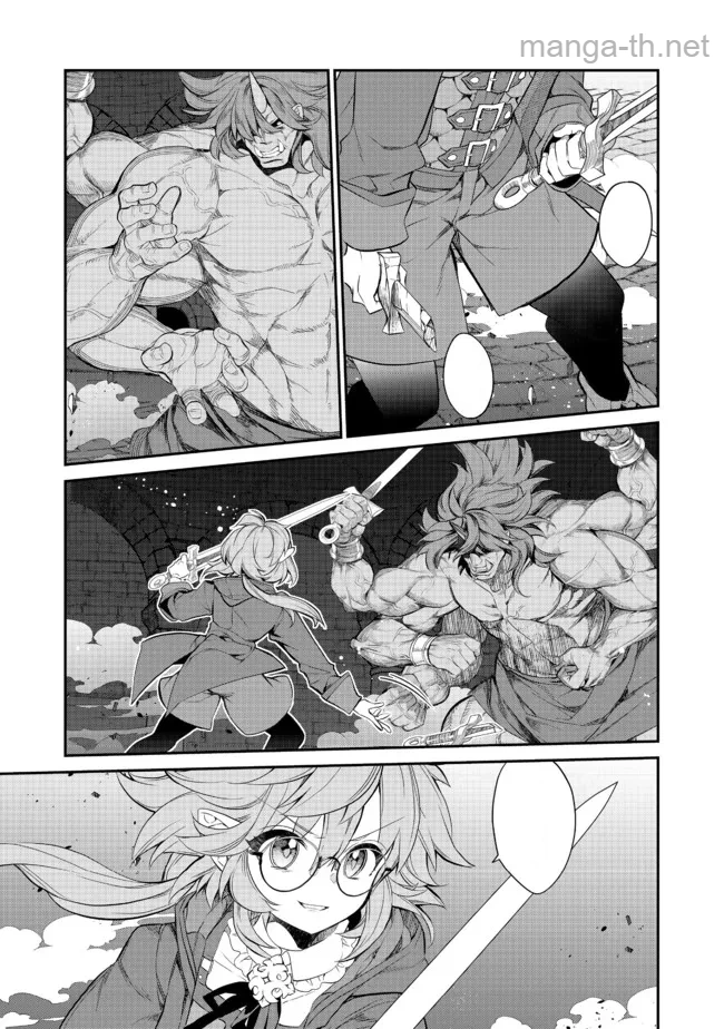 Kaketa Tsuki no Mercedes ~Kyuuketsuki no Kizoku ni Tensei Shitakedo Suterare Sounanode Dungeon wo Seihasuru~ @COMIC หน้า 3