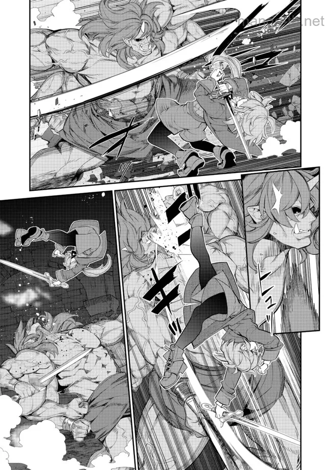 Kaketa Tsuki no Mercedes ~Kyuuketsuki no Kizoku ni Tensei Shitakedo Suterare Sounanode Dungeon wo Seihasuru~ @COMIC page 5