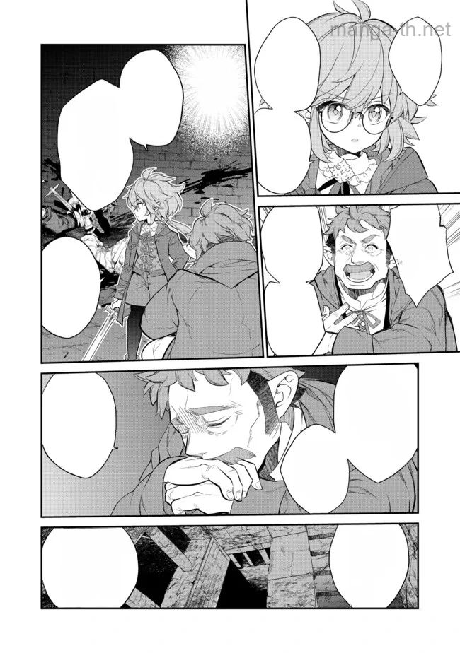 Kaketa Tsuki no Mercedes ~Kyuuketsuki no Kizoku ni Tensei Shitakedo Suterare Sounanode Dungeon wo Seihasuru~ @COMIC หน้า 10
