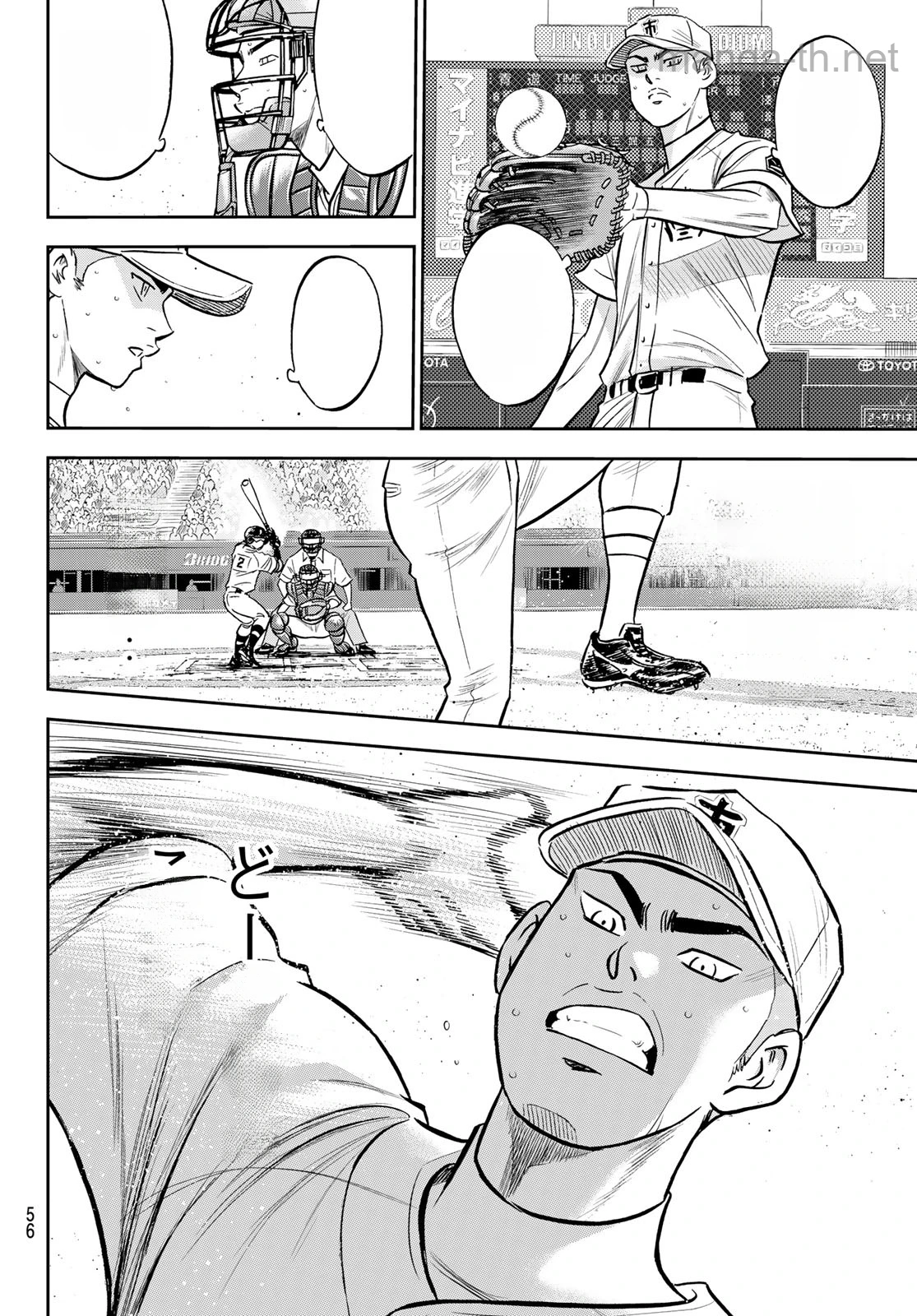 Daiya no A – Act II หน้า 6