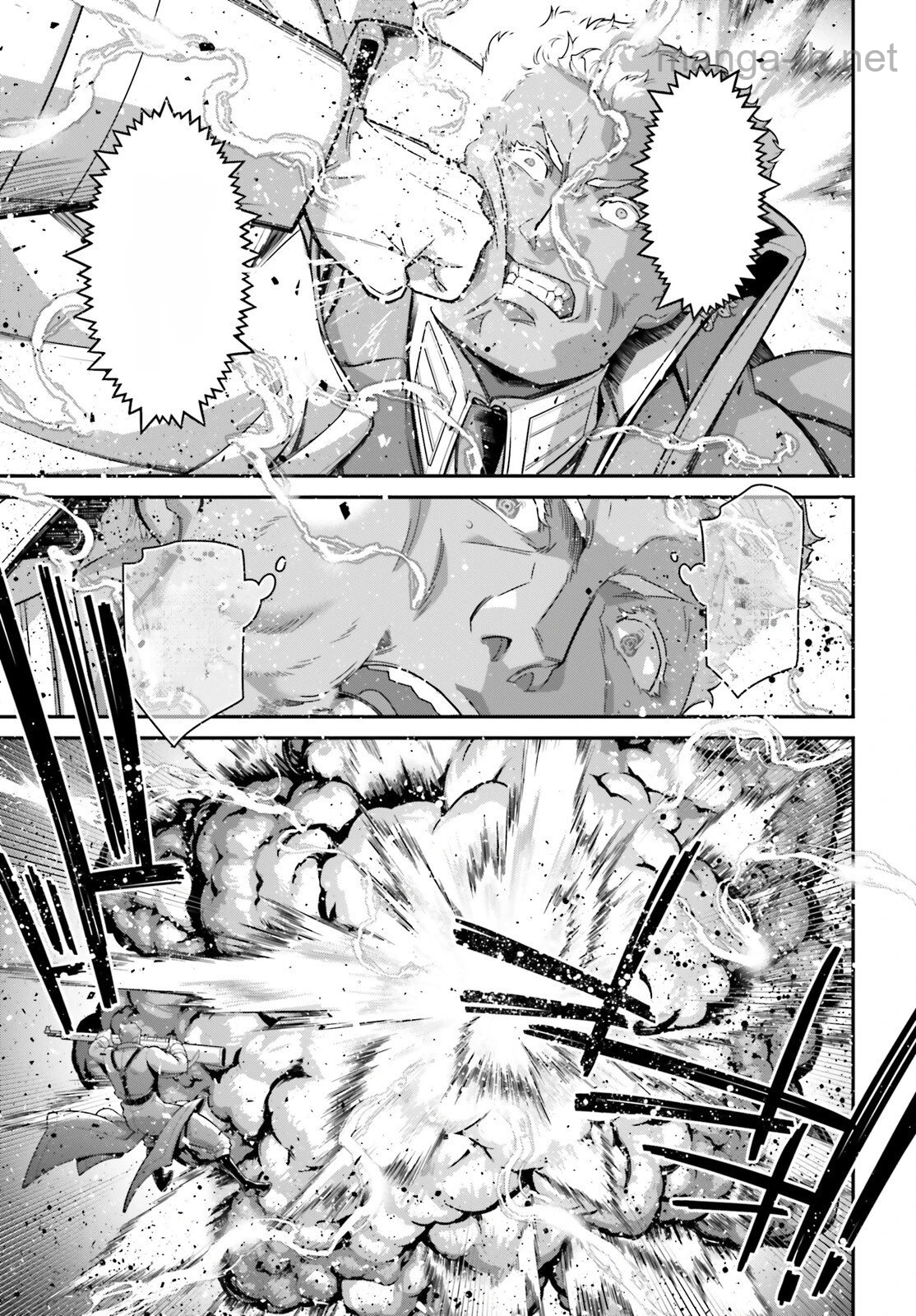 Youjo Senki หน้า 5