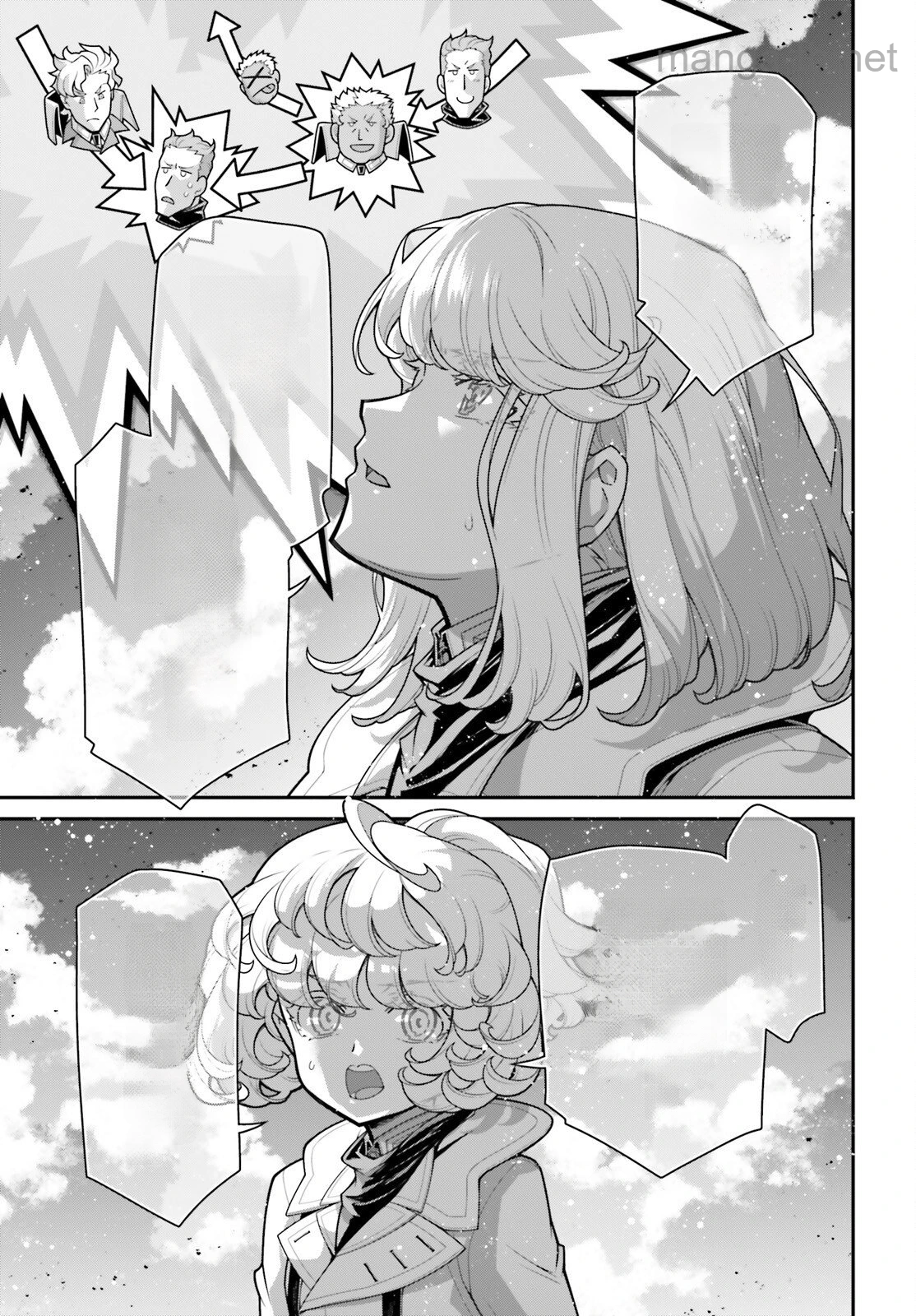 Youjo Senki หน้า 9
