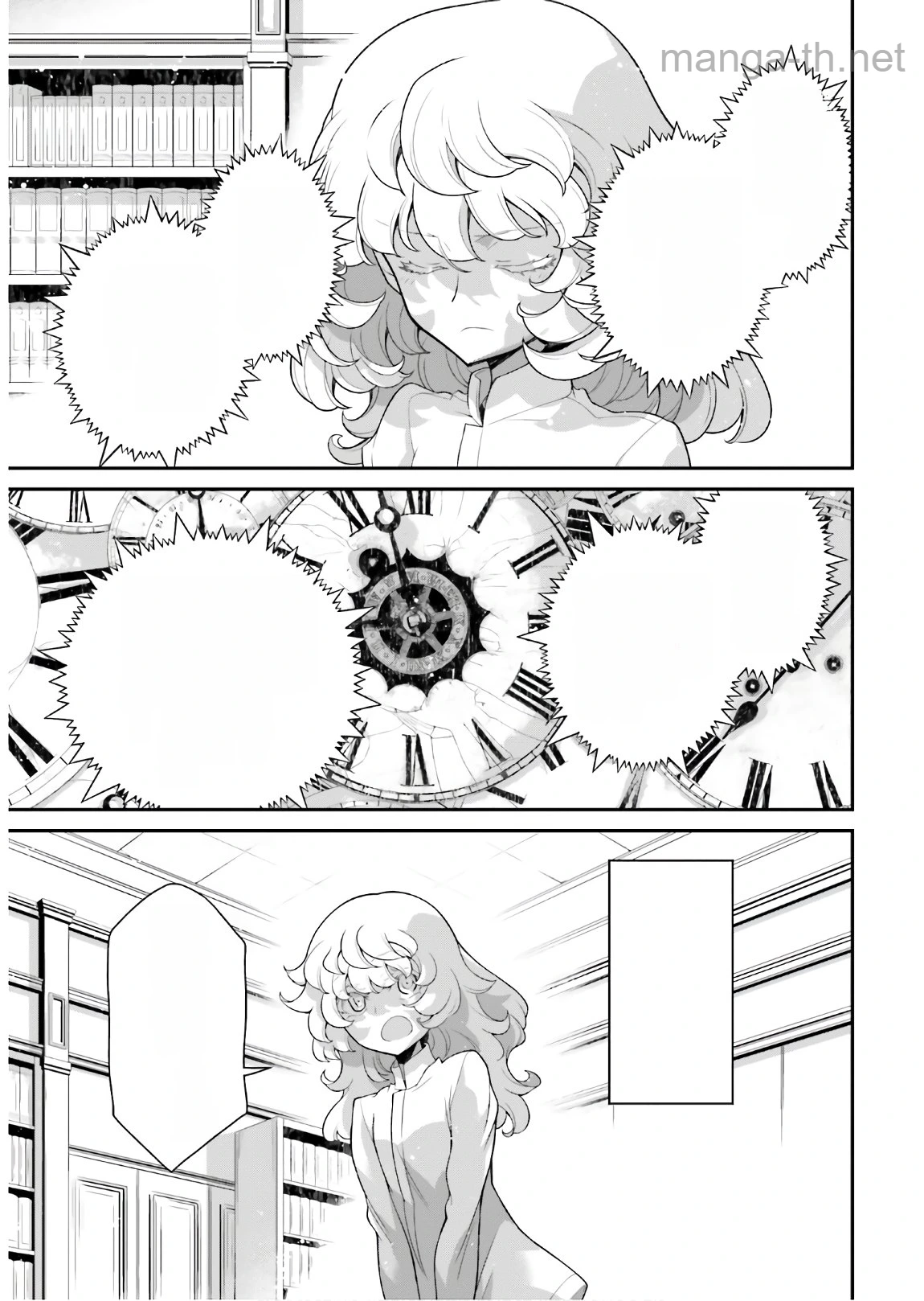 Youjo Senki หน้า 3