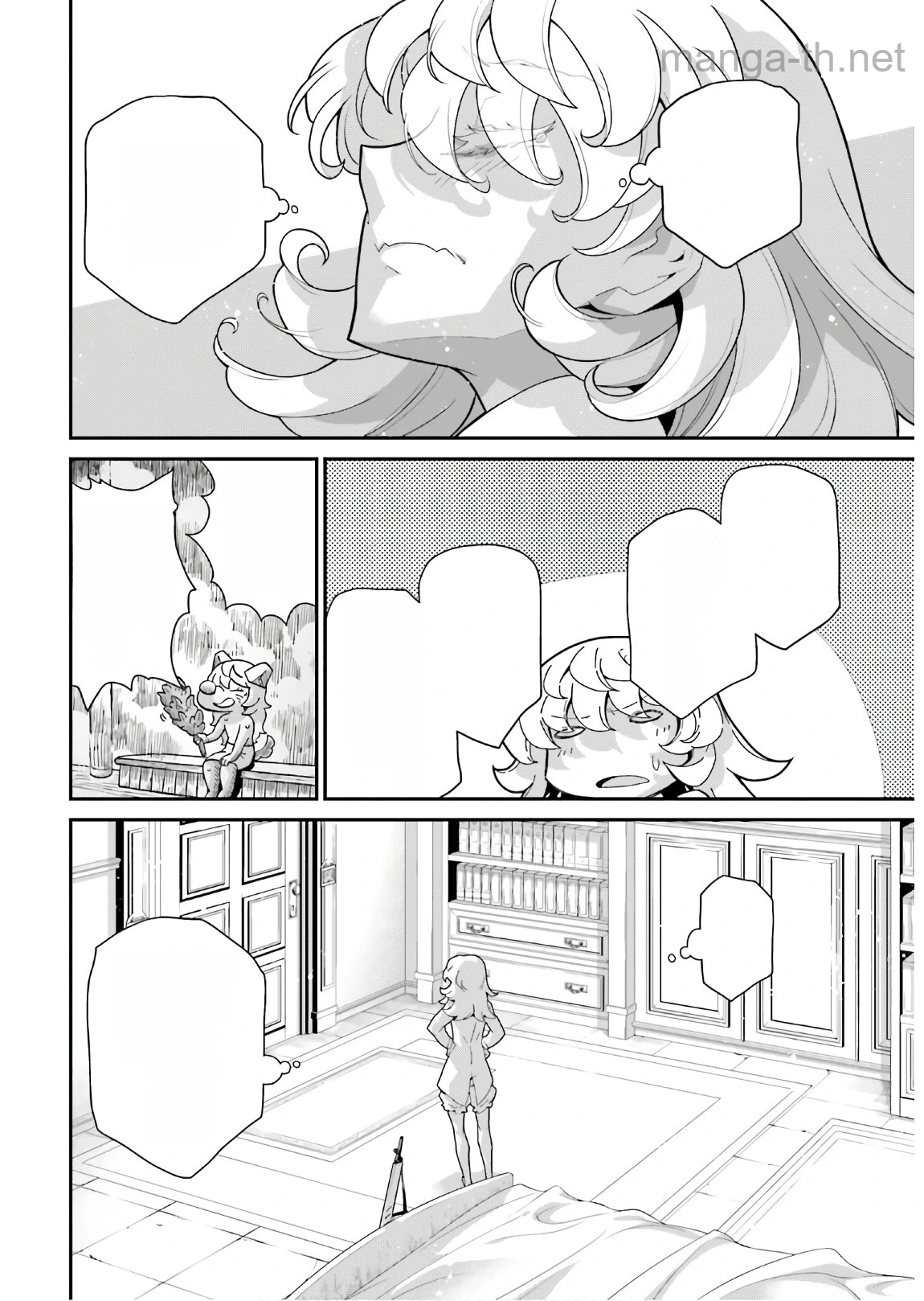 Youjo Senki หน้า 2