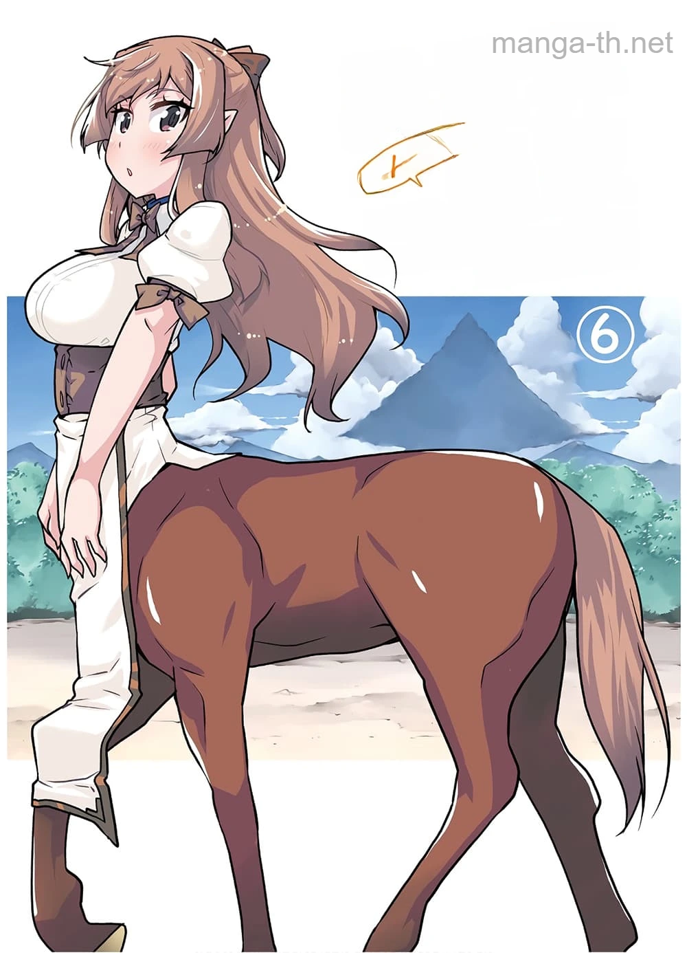 Isekai Nonbiri Nouka หน้า 3