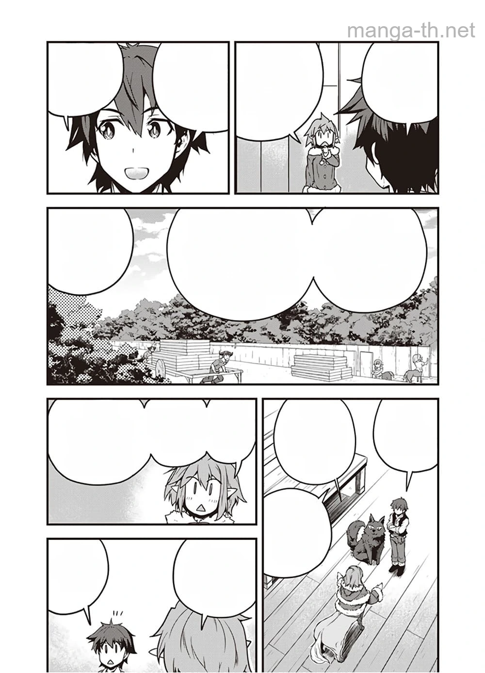 Isekai Nonbiri Nouka หน้า 5