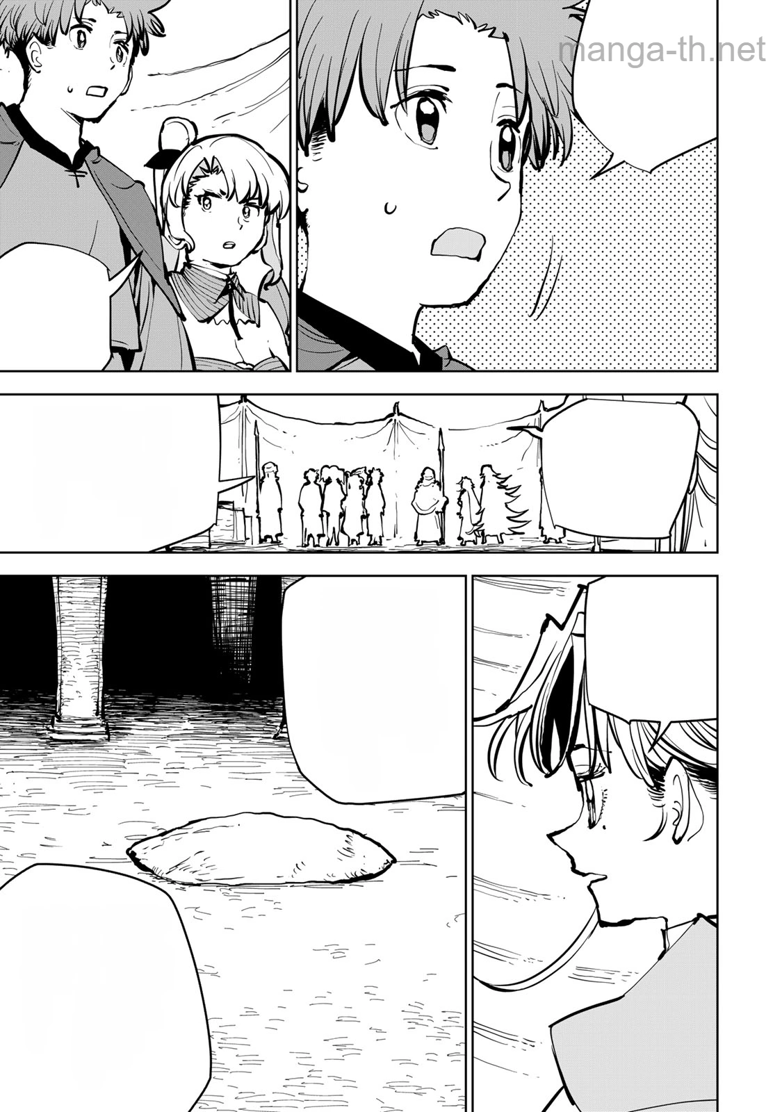 Tsuihousareta Cheat Fuyo Majutsushi wa Kimama na Second Life wo Ouka suru. หน้า 2