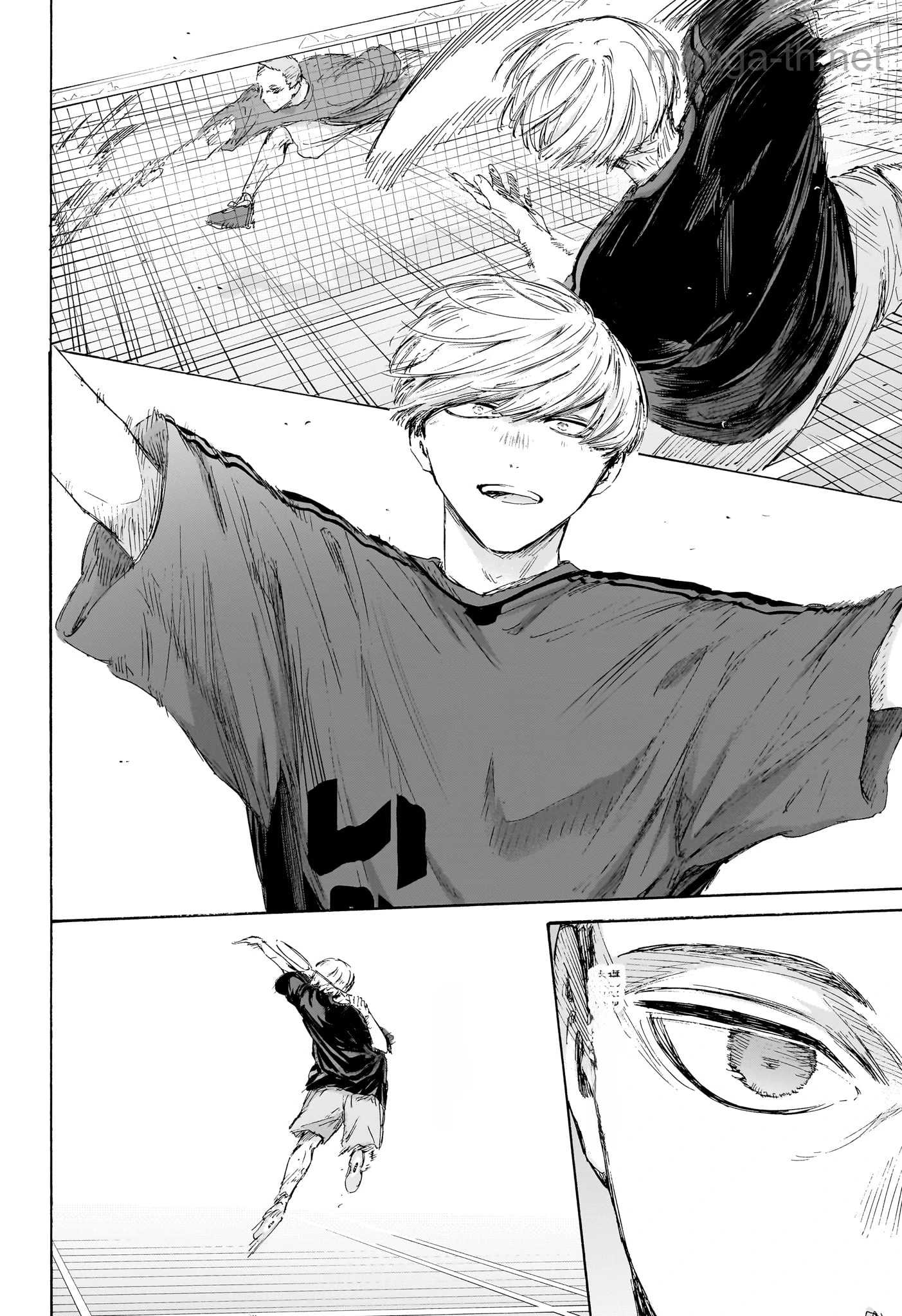 Ao no Hako หน้า 2