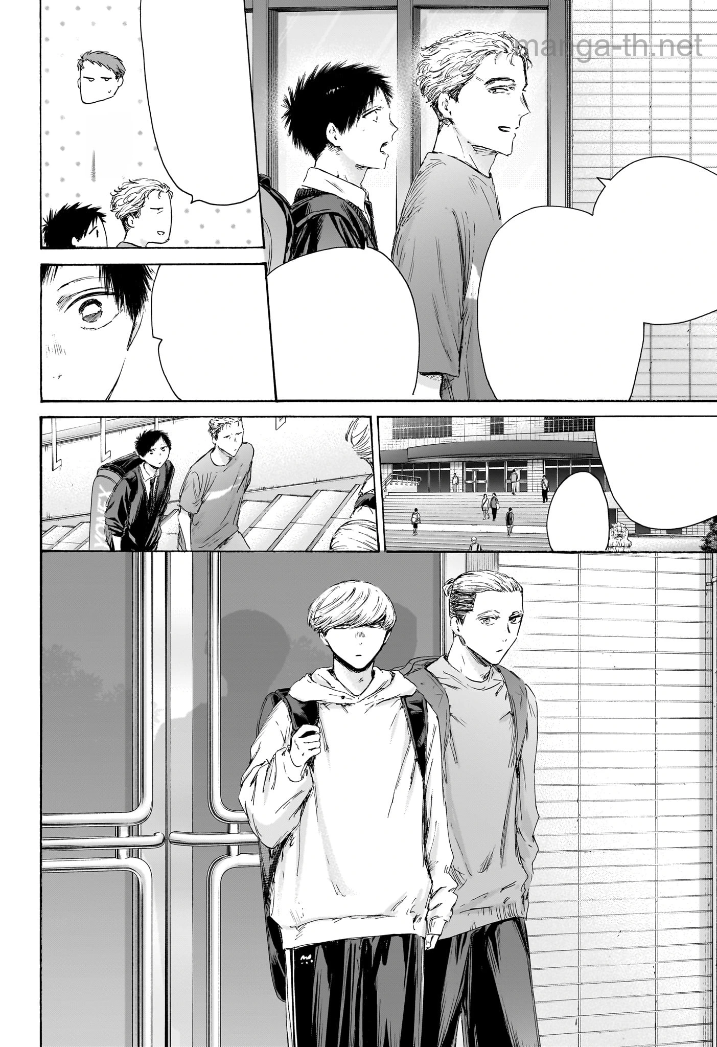 Ao no Hako หน้า 4