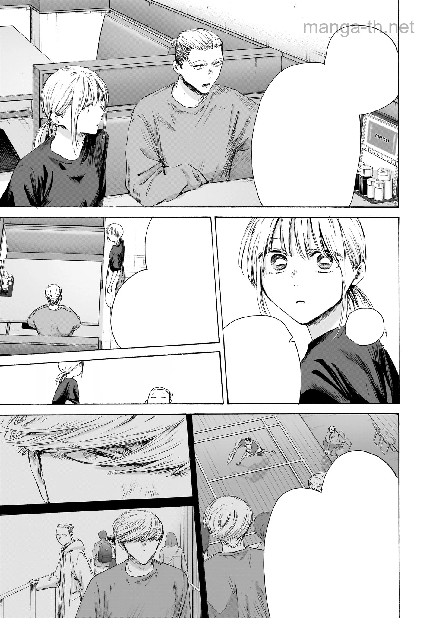 Ao no Hako หน้า 9