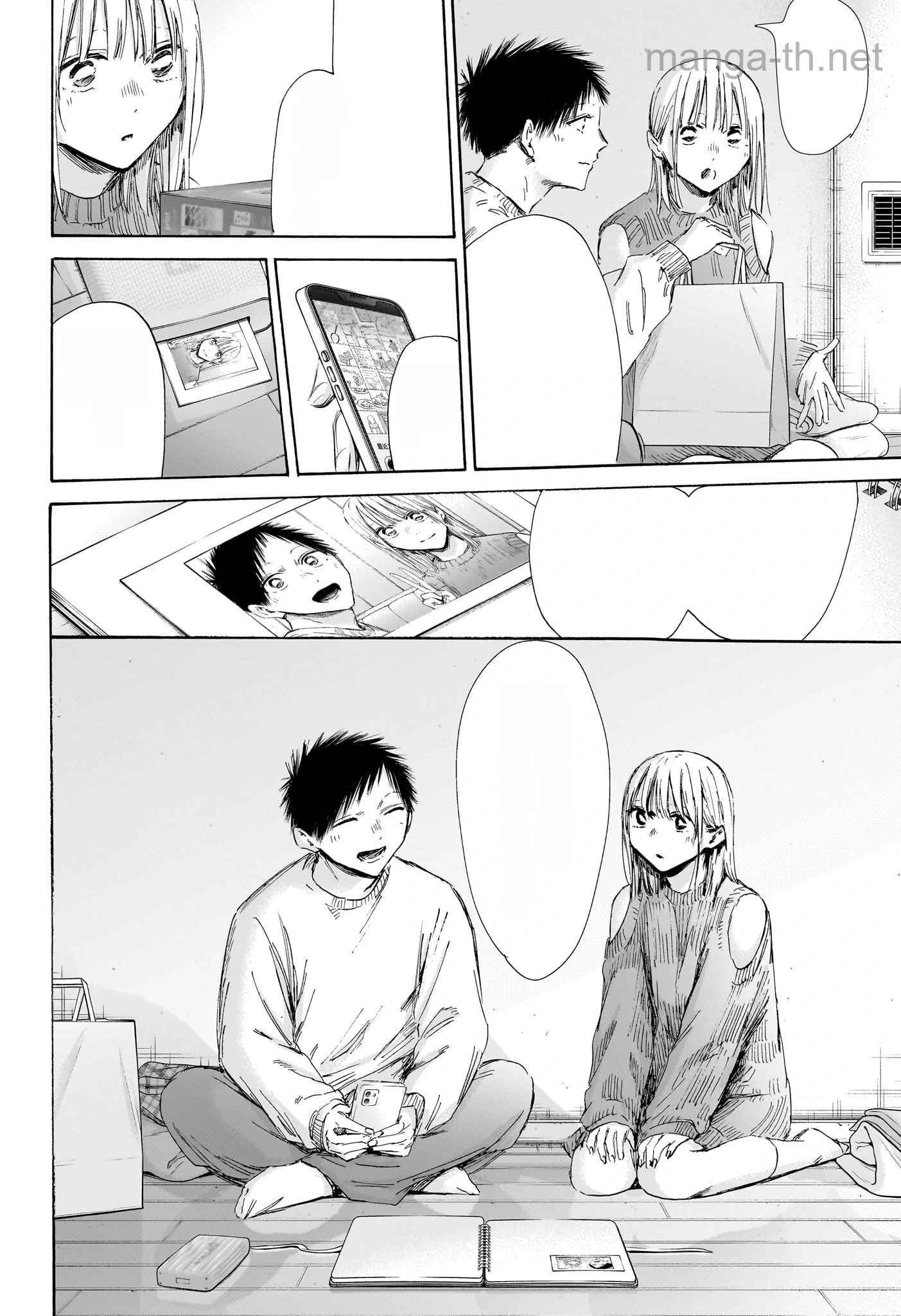 Ao no Hako หน้า 4