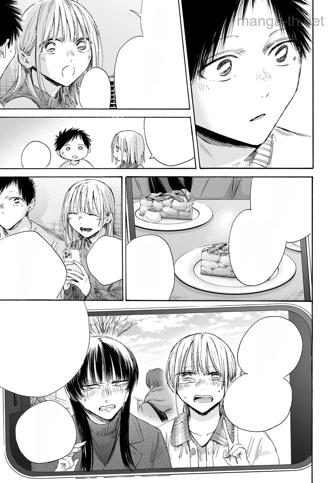 Ao no Hako หน้า 7