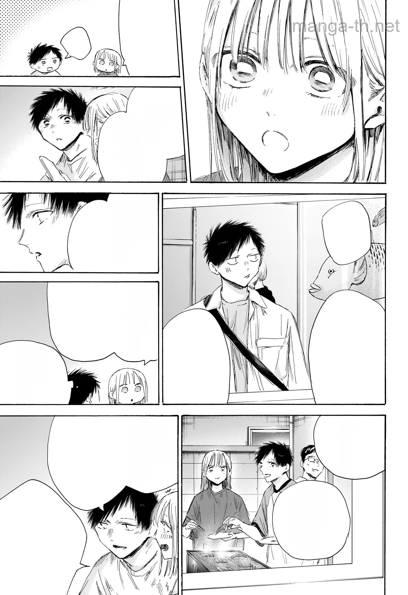 Ao no Hako หน้า 5