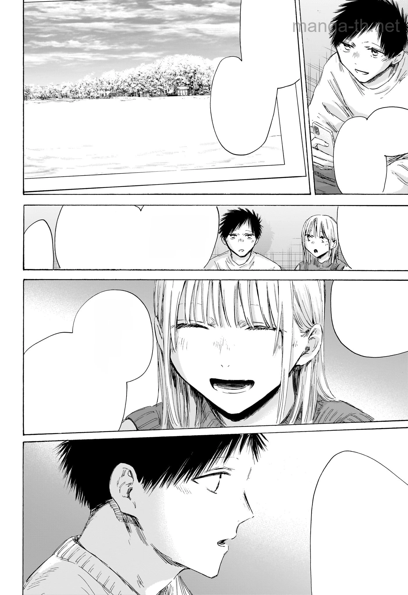 Ao no Hako หน้า 8