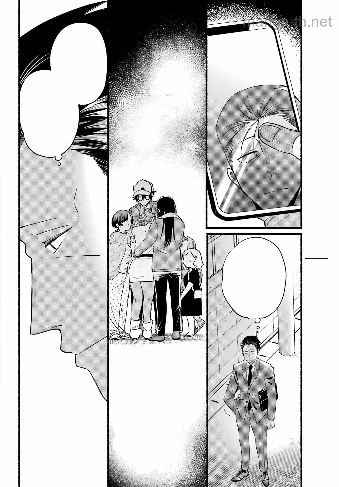 Suupaa no Ura de Yani Suu Futari หน้า 9
