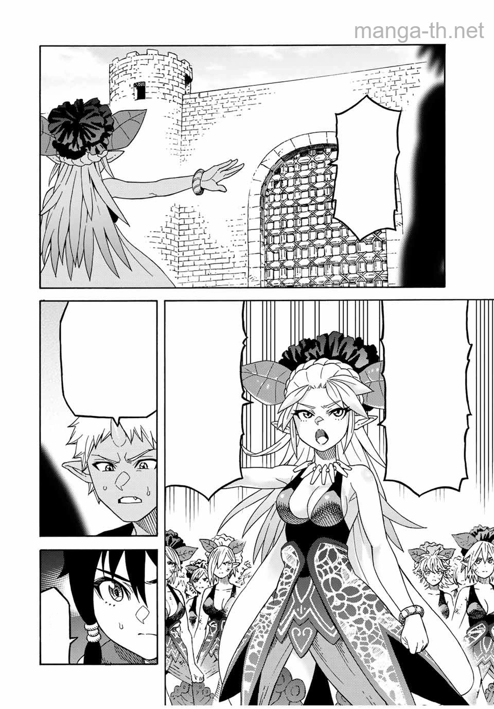 Suterareta Tensei Kenja: Mamono no Mori de Saikyou no Daima Teikoku o Tsukuriageru หน้า 2