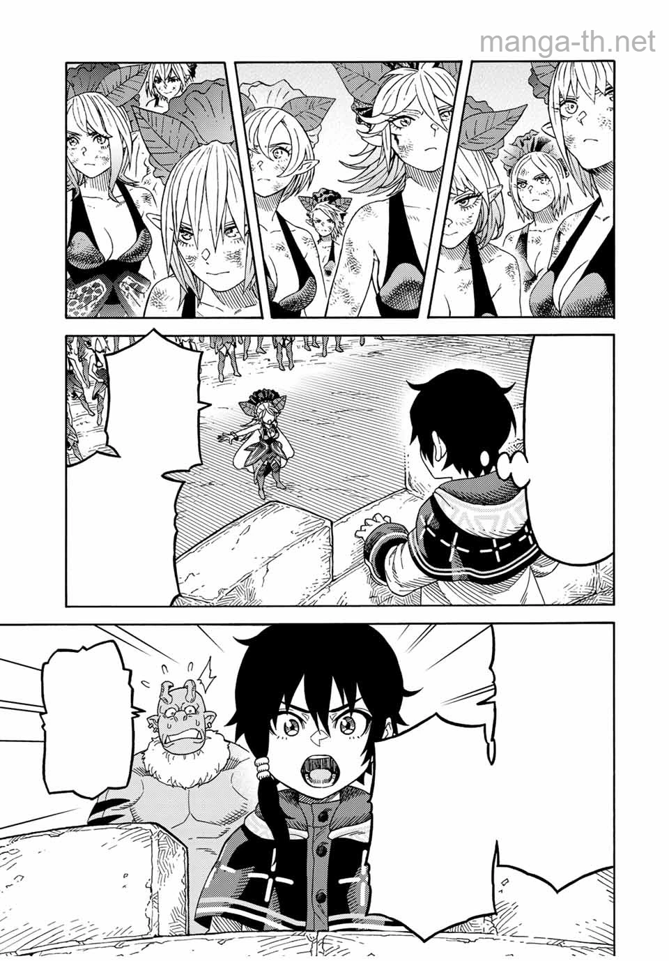 Suterareta Tensei Kenja: Mamono no Mori de Saikyou no Daima Teikoku o Tsukuriageru หน้า 3