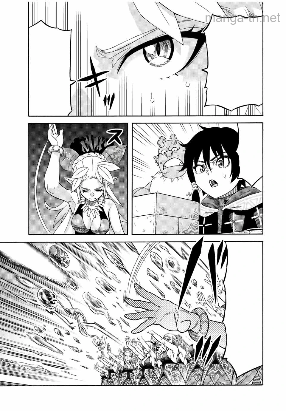 Suterareta Tensei Kenja: Mamono no Mori de Saikyou no Daima Teikoku o Tsukuriageru หน้า 5